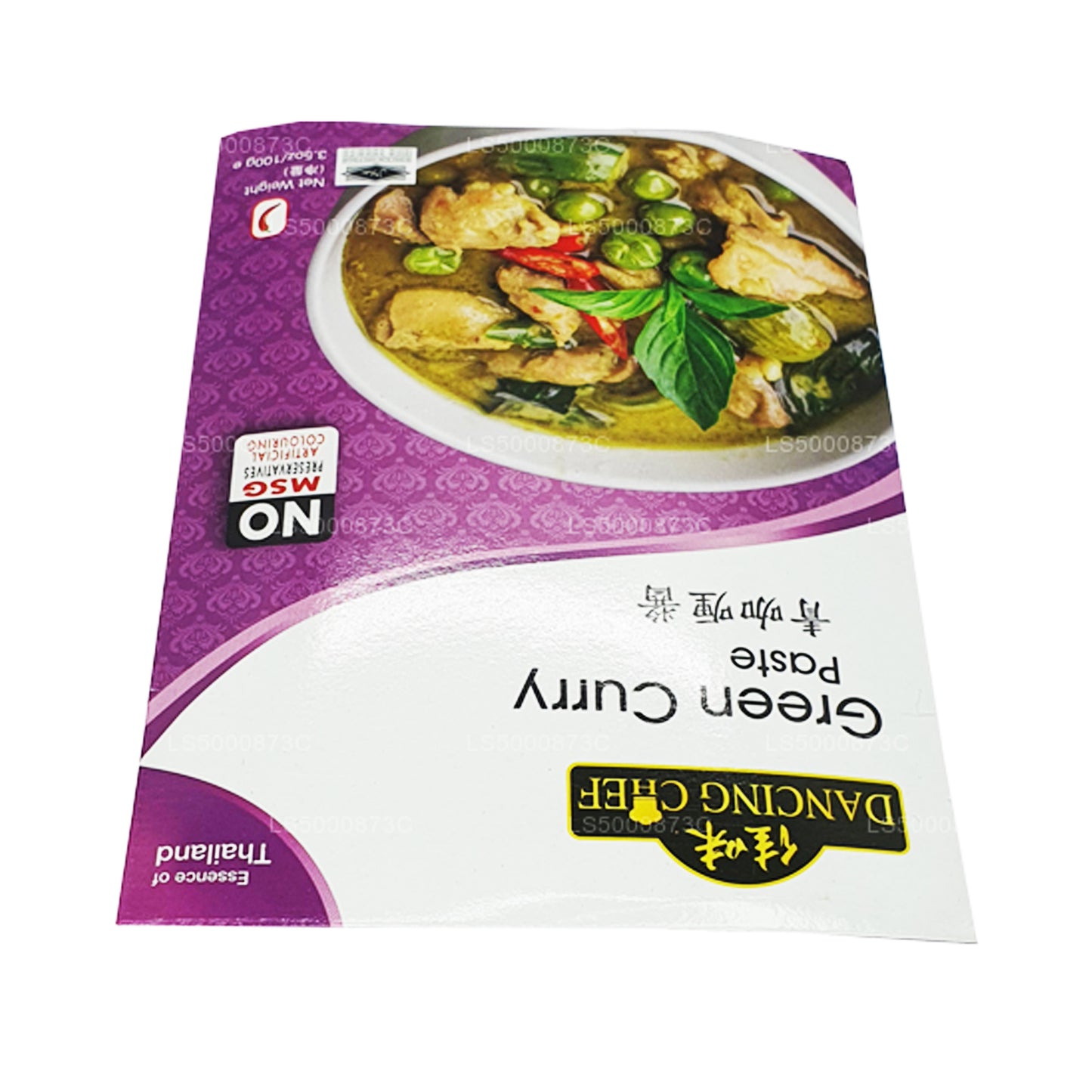 Dancing Chef Green Curry Paste (100g)