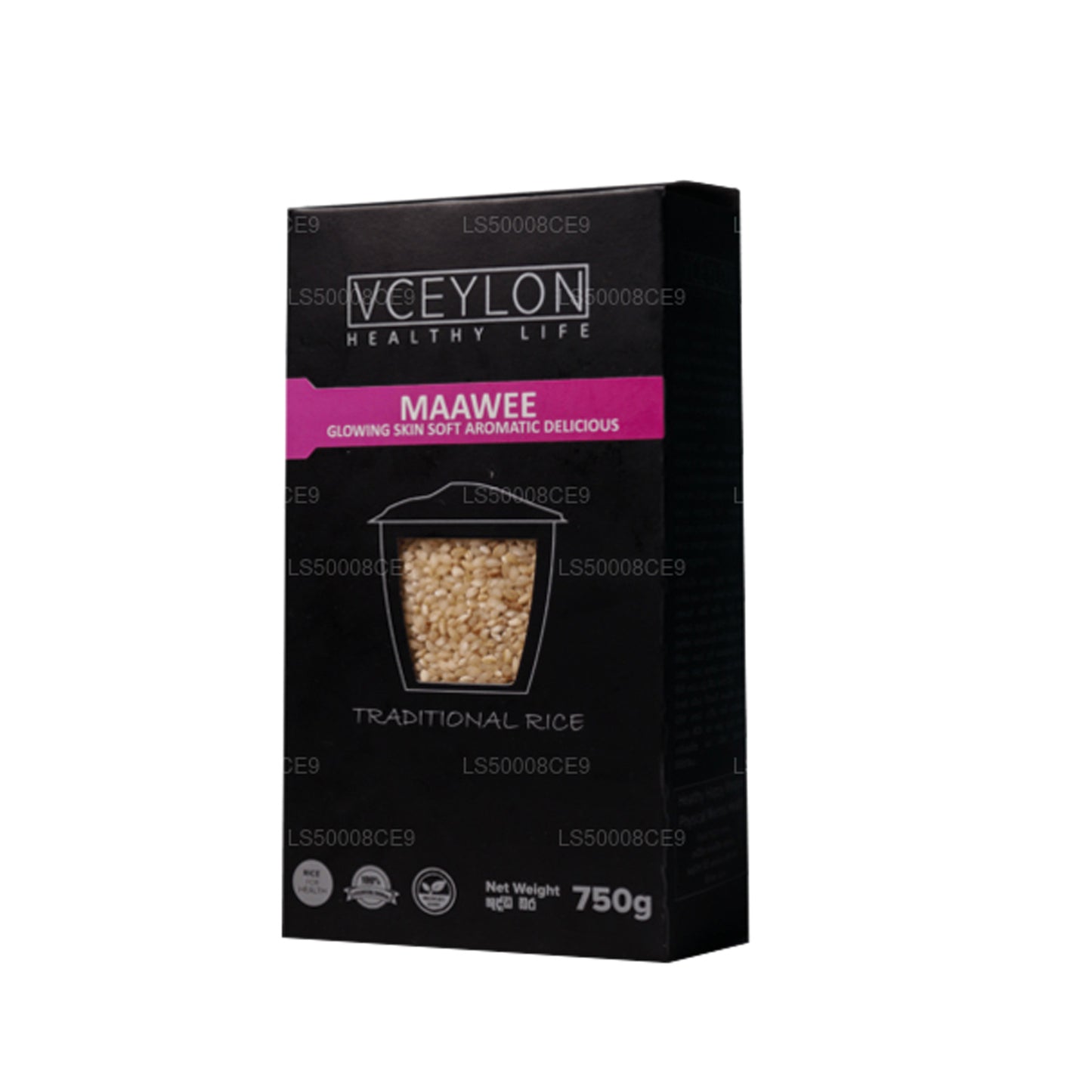vCeylon Maa Wee Rice (750g)