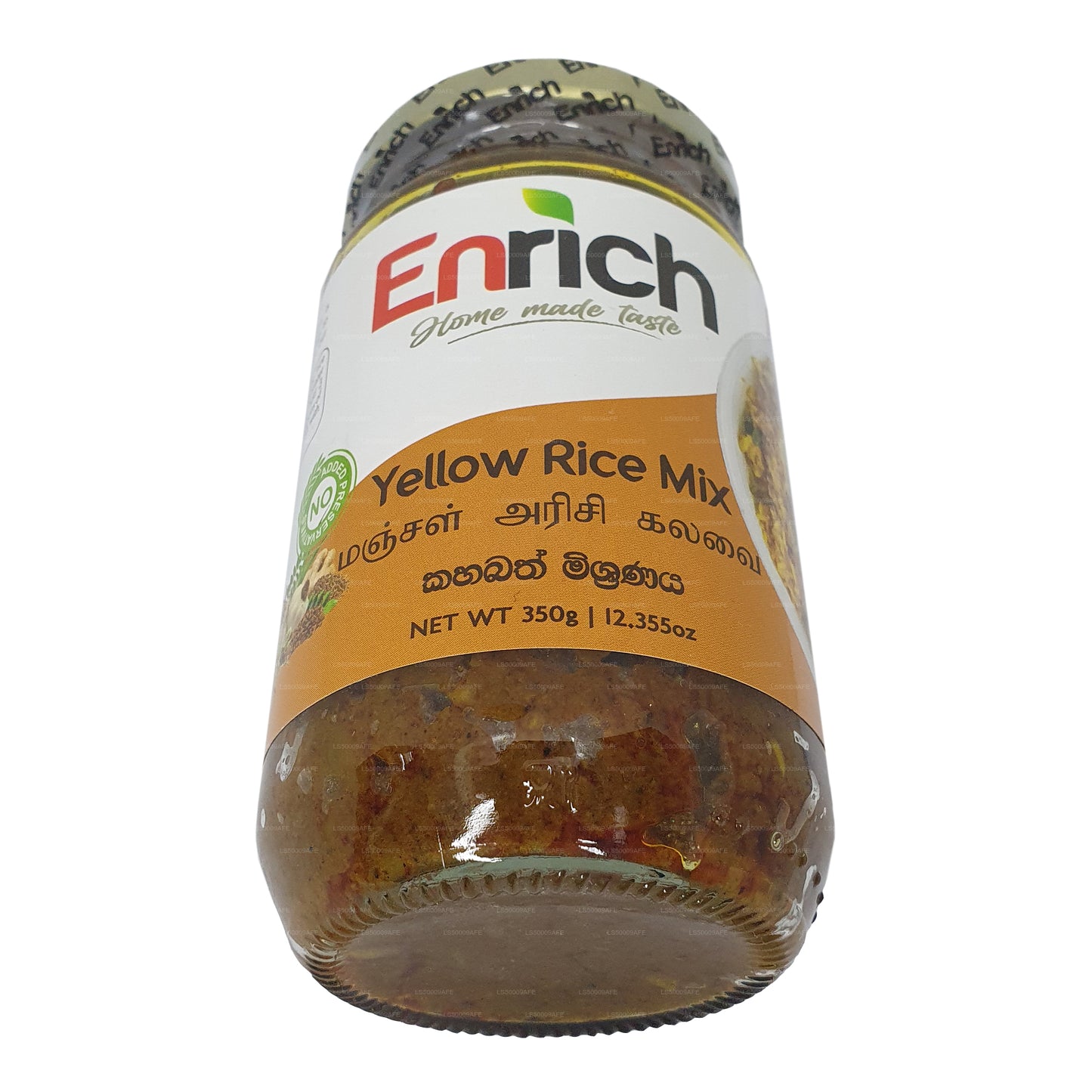 Enrich Yellow Rice Mix (350g)