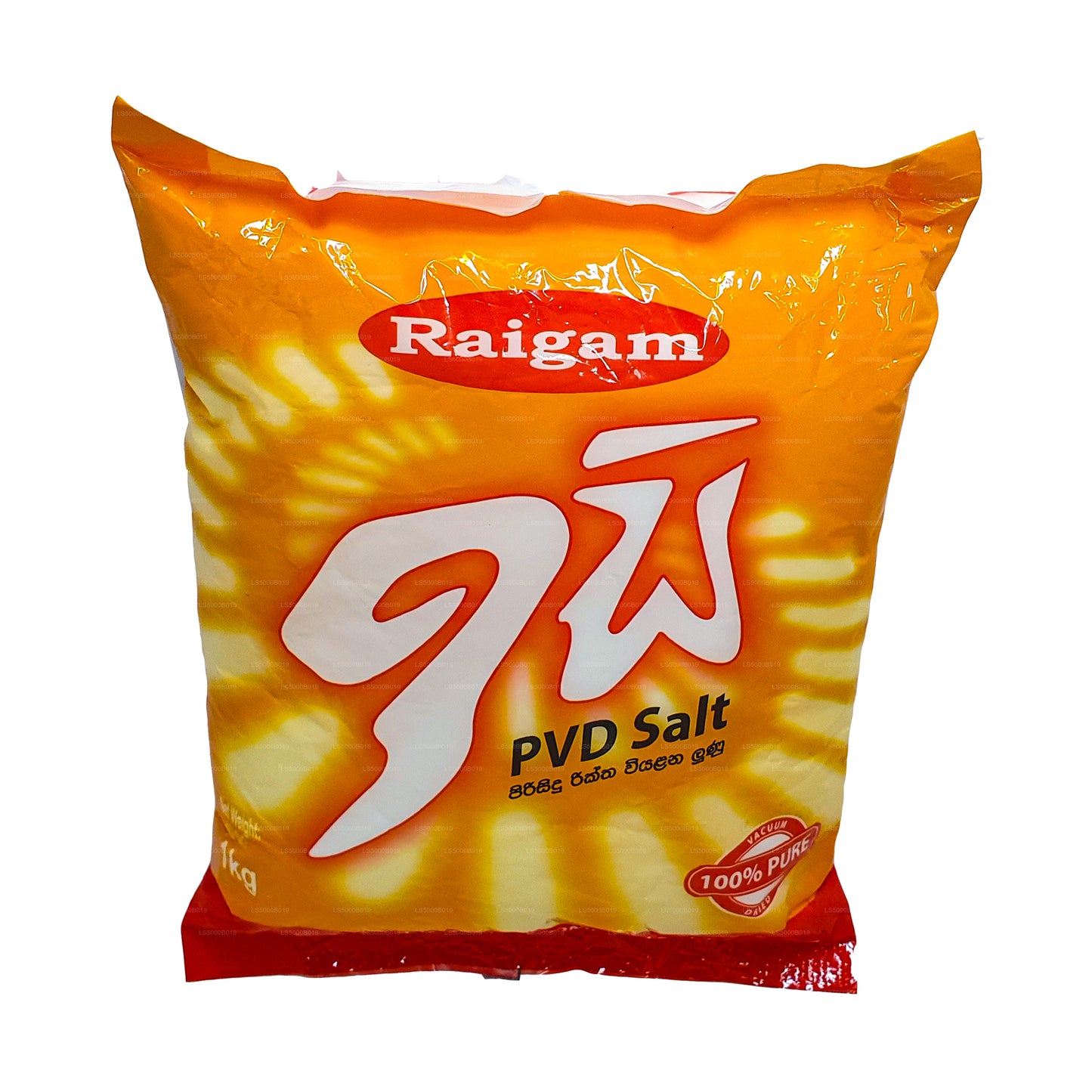 Raigam Isi Pvd sůl (1kg)