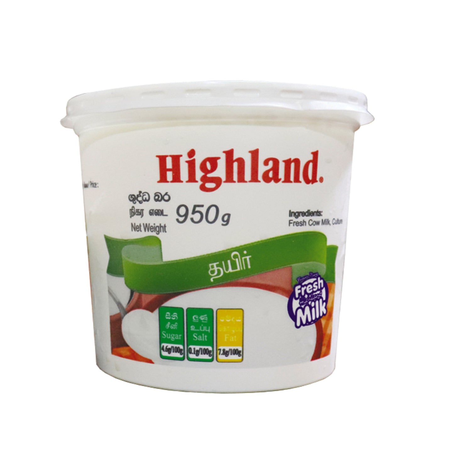 Tvaroh Highland (500 ml)