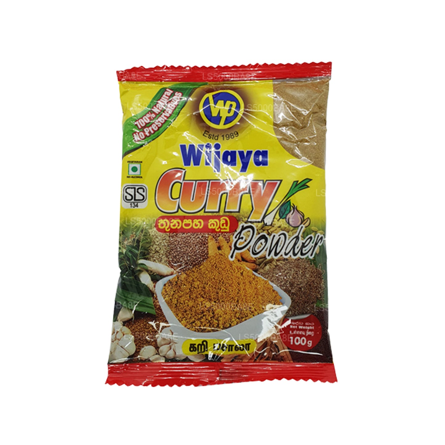 Kari prášek Wijaya (50g)