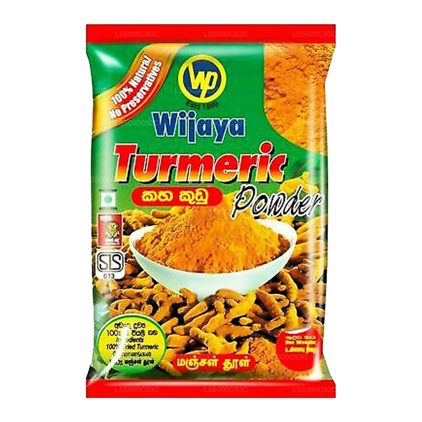 Kurkuma Wijaya prášek (100 g)