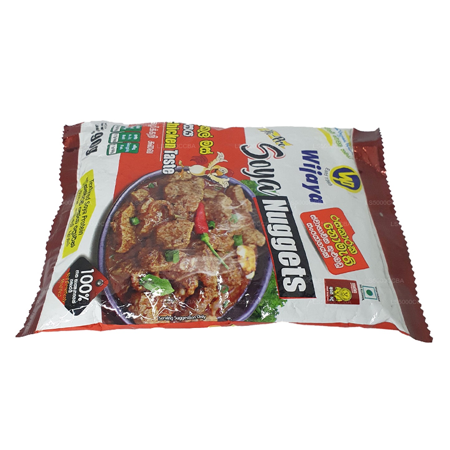 Wijaya Soya Nuggets - Chicken Taste