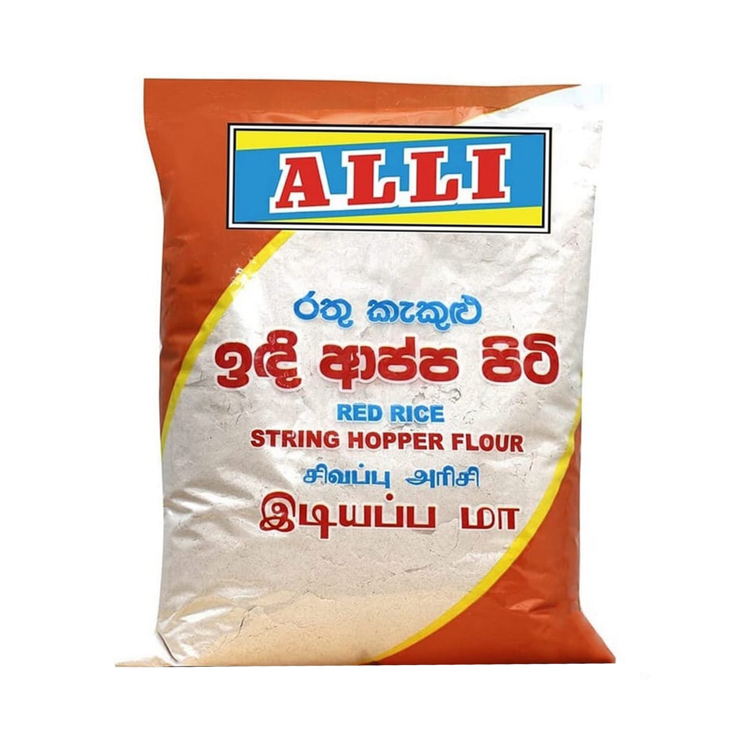 AlIi Red Rice String Hopper Flour