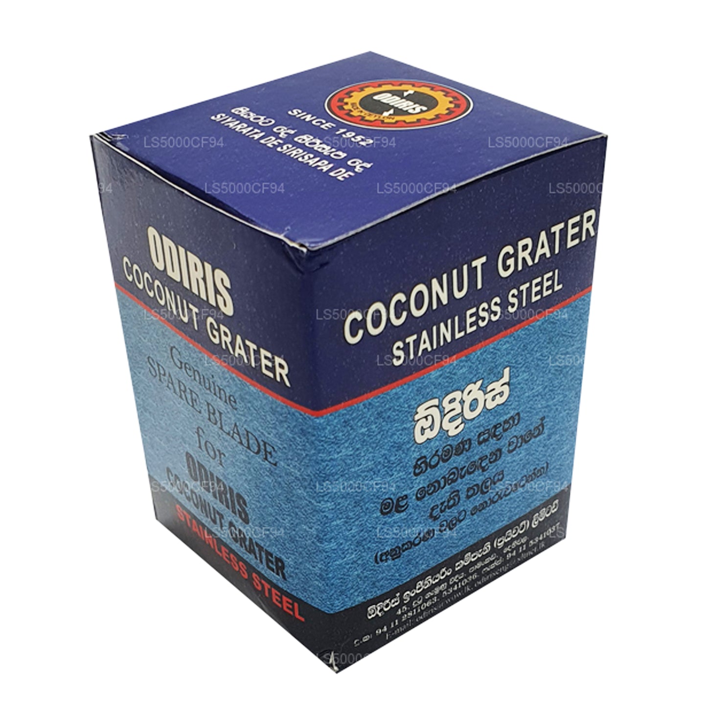 Náhradní čepel na škrabku na kokos Odiris