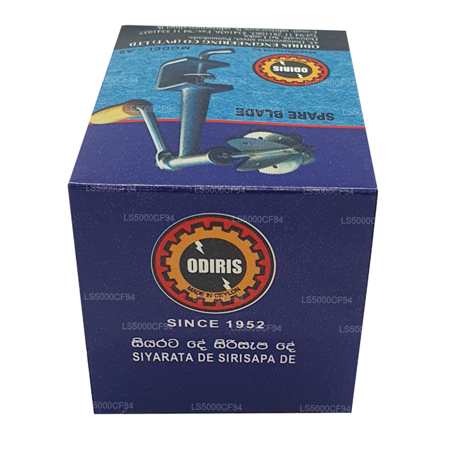 Náhradní čepel na škrabku na kokos Odiris