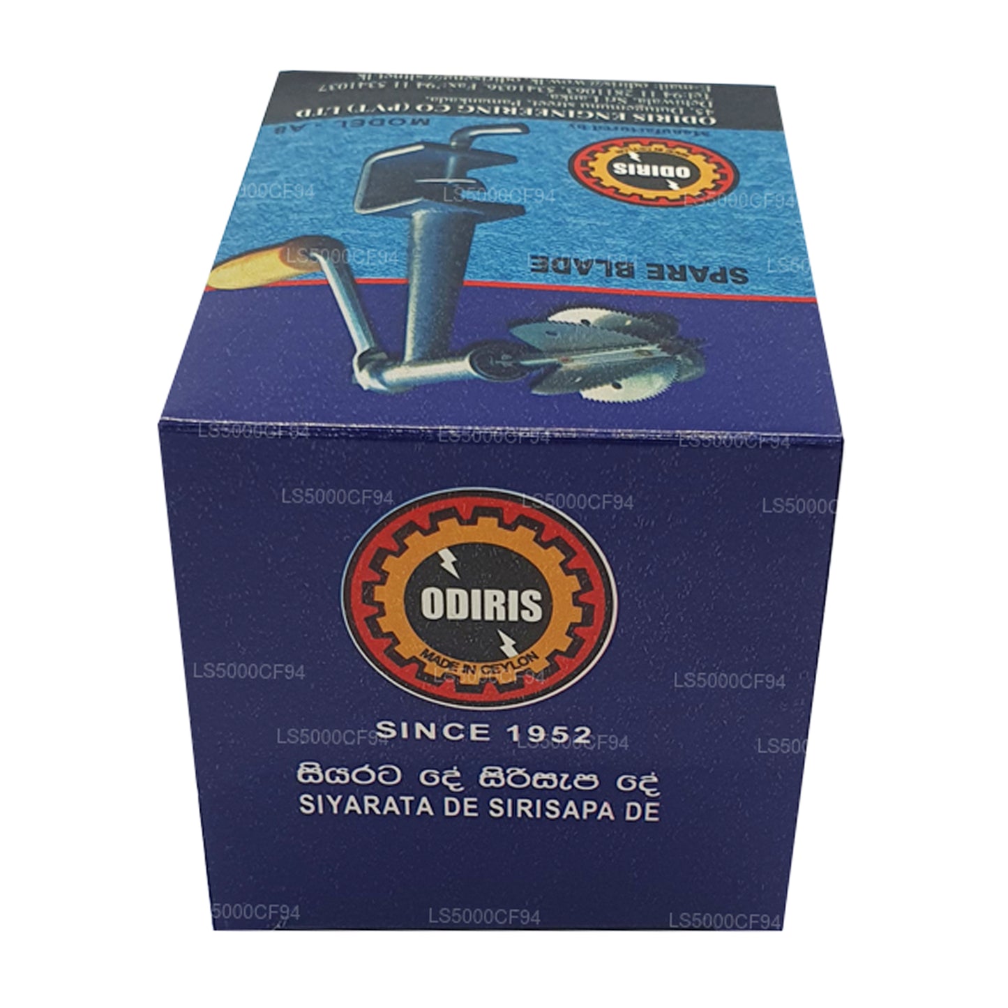 Náhradní čepel na škrabku na kokos Odiris