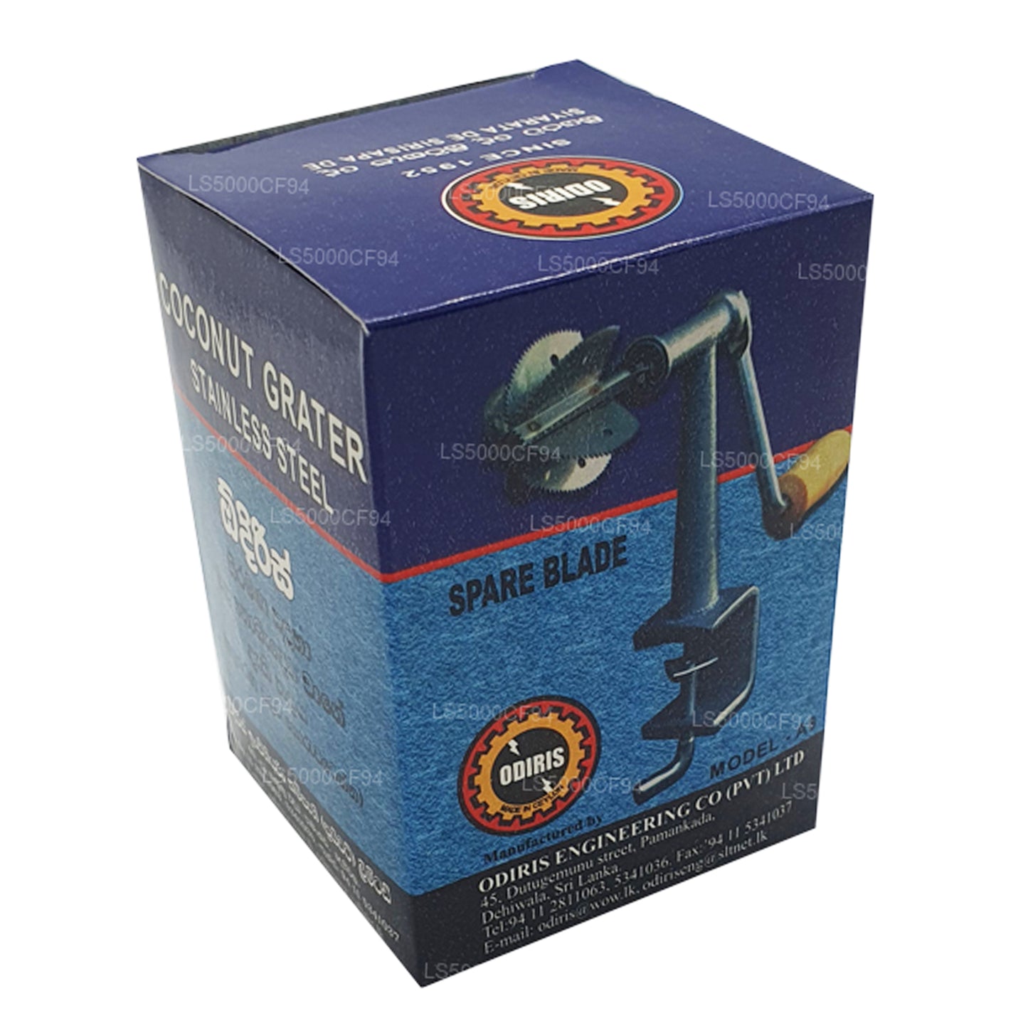 Náhradní čepel na škrabku na kokos Odiris