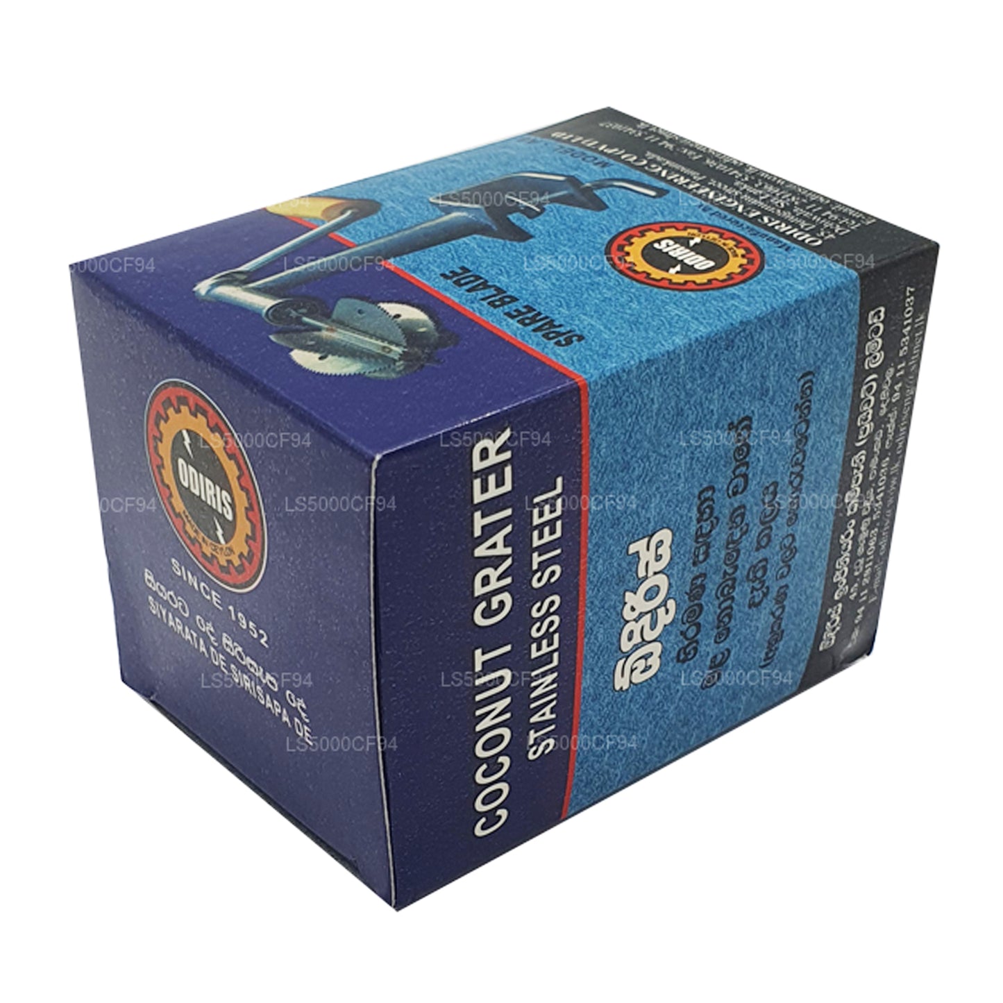 Náhradní čepel na škrabku na kokos Odiris