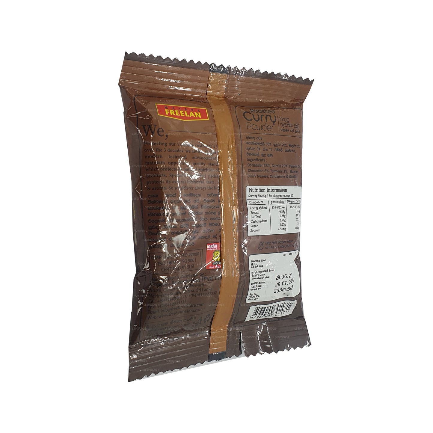 Matara Freelan Roasted Curry Powder