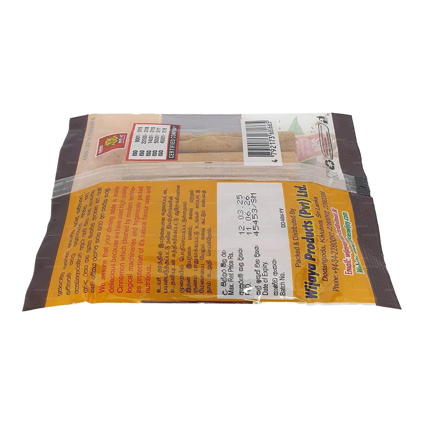 Wijaya Ceylon Cinnamon Sticks (25g)