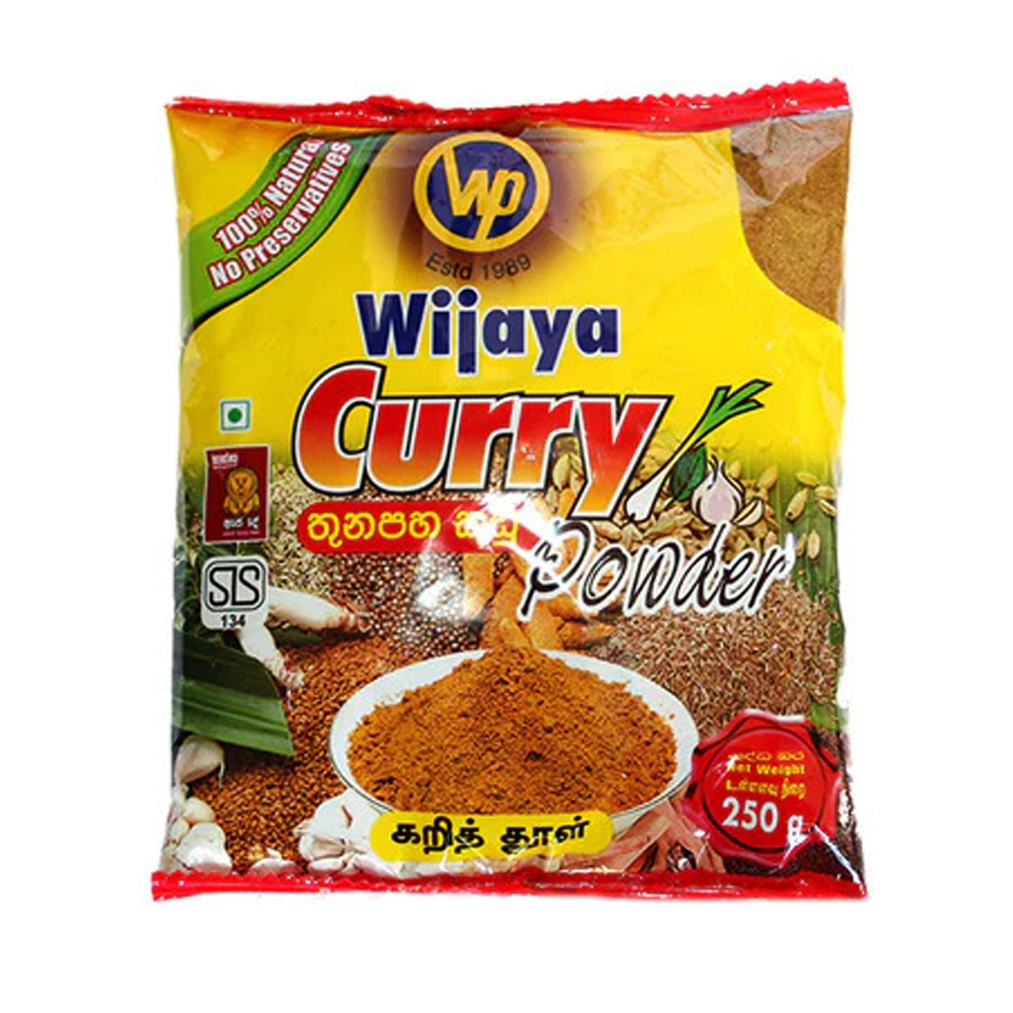 Kari prášek Wijaya (50g)