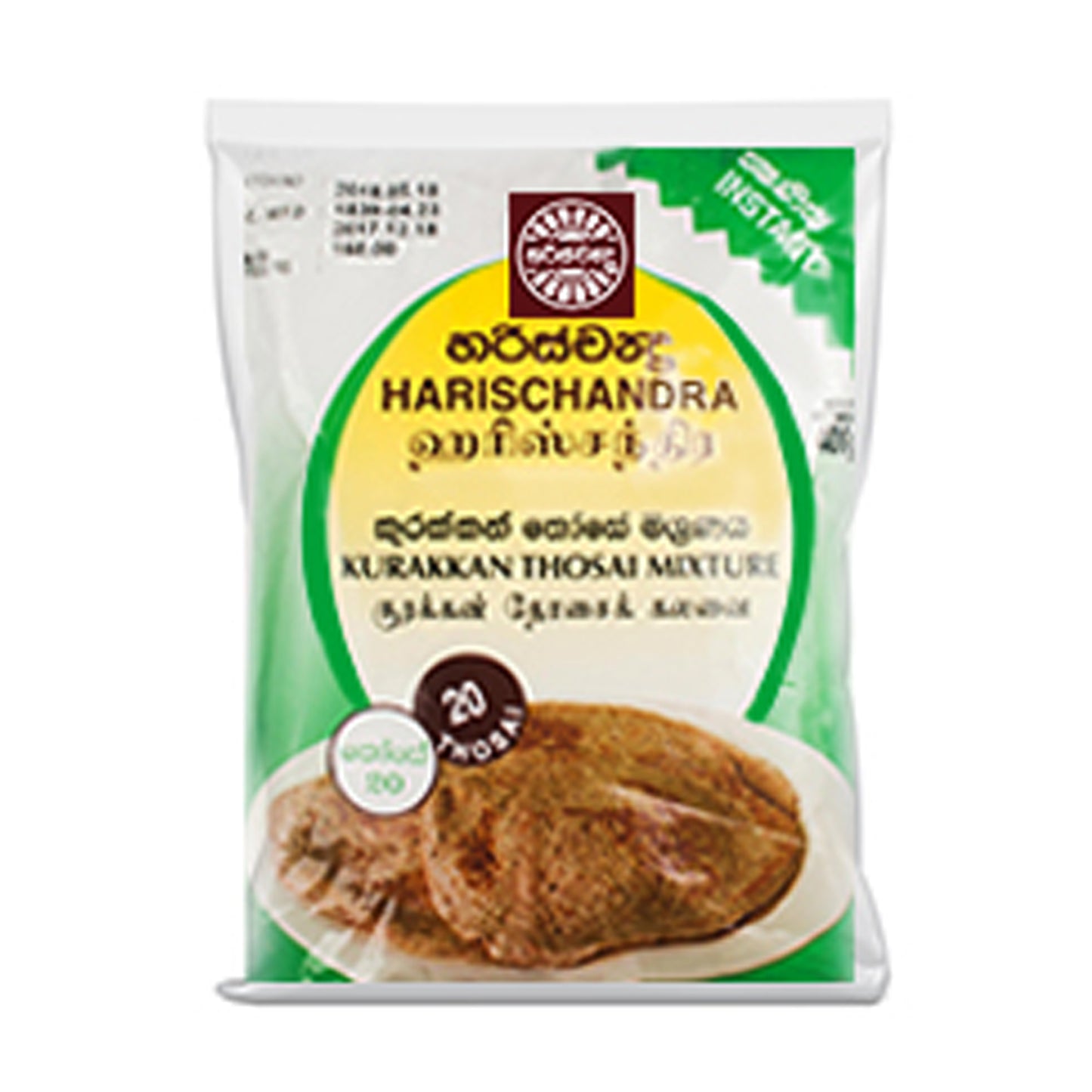 Směs Harischandra Kurakkan Thosai (400 g)