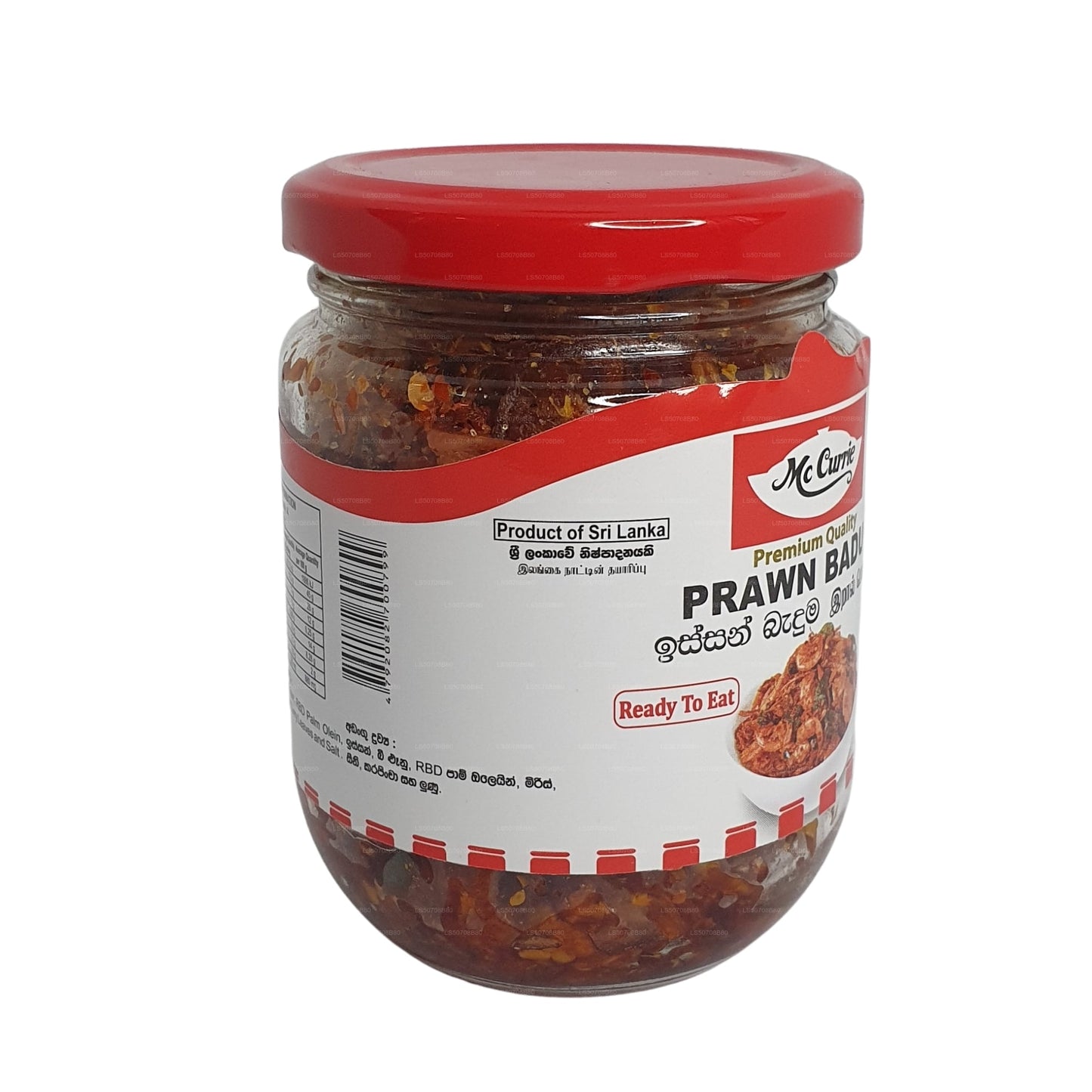 Mc Currie Prawn Badun (100g)