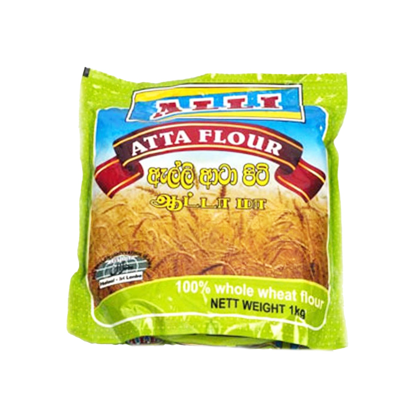 Alli Atta mouka (1kg)