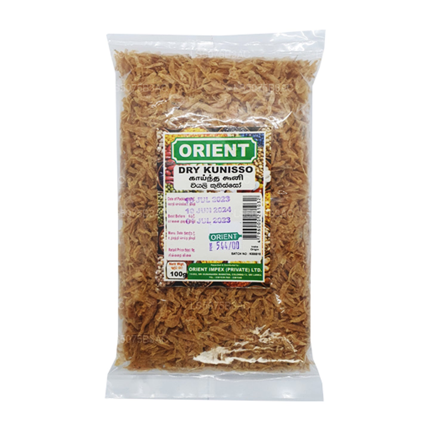 Orient sušené (Koonisso) dětské krevety (100g)