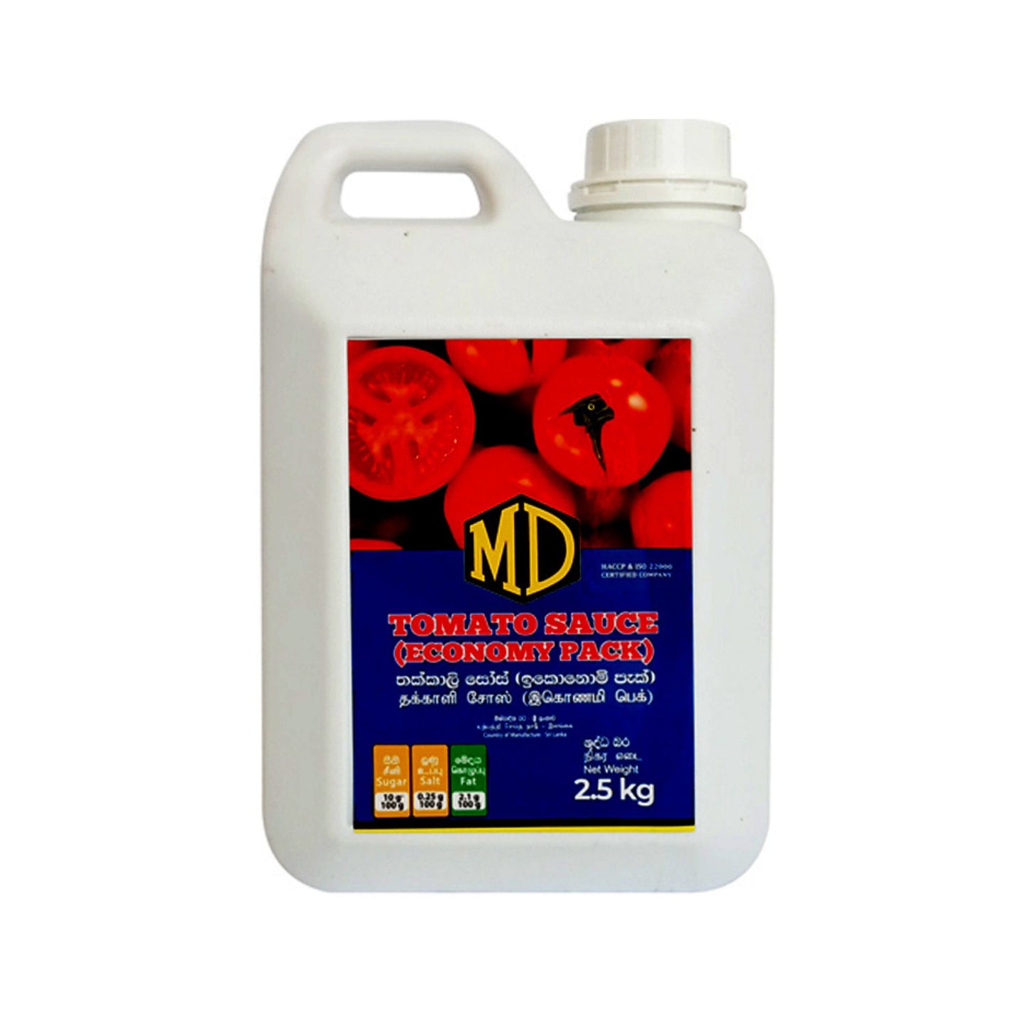 MD Tomato Sauce