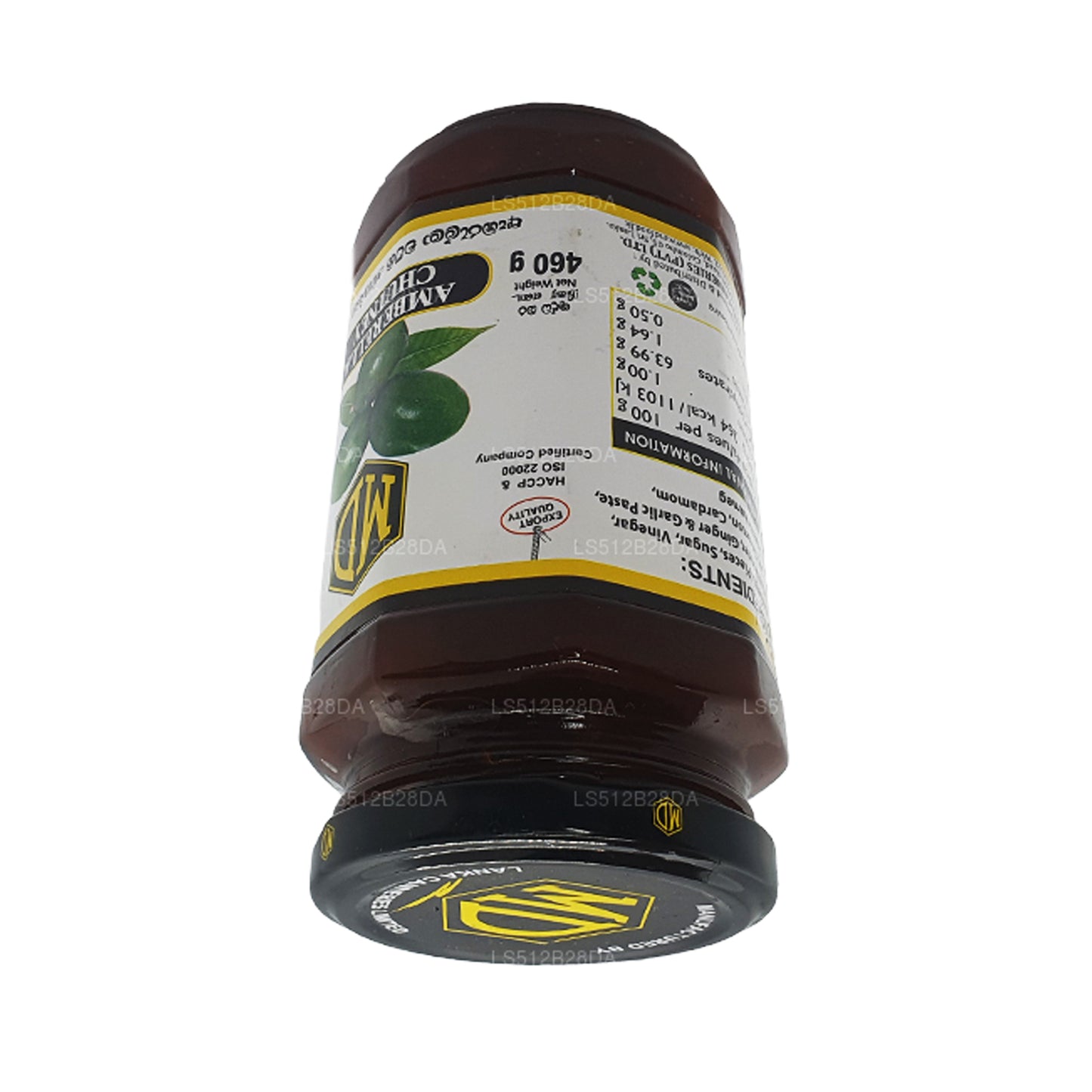 MD Ambarella chutney (460 g)