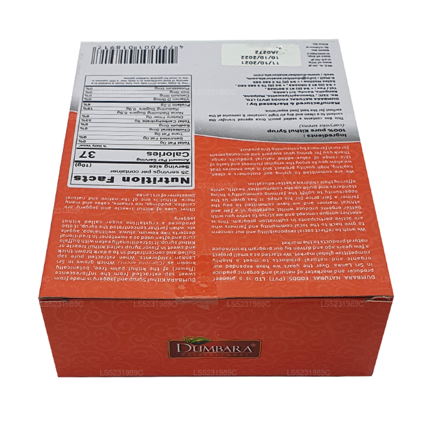 Dumbara Kithul Jaggery