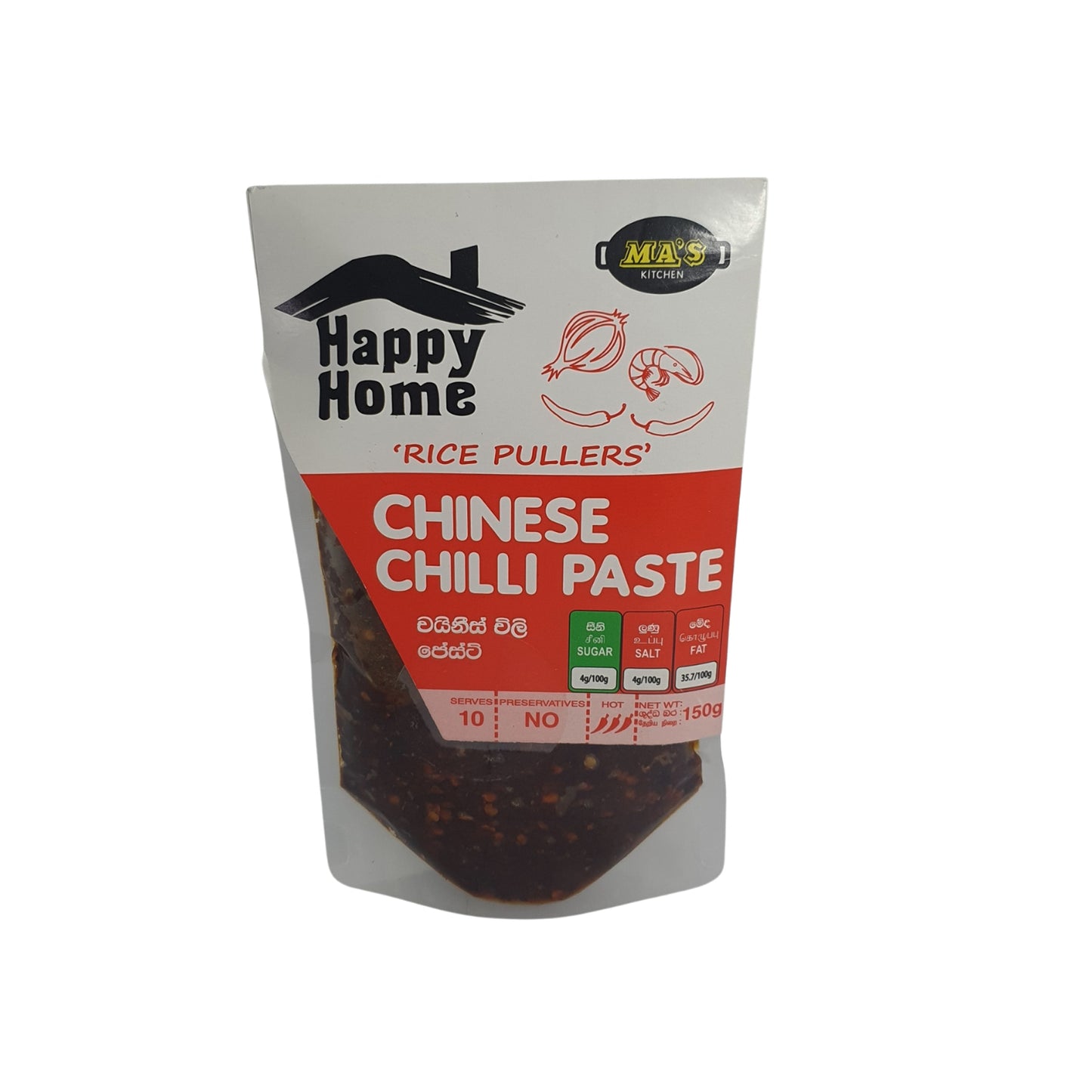 MA's Kitchen Chinese Chilli Paste (150g)