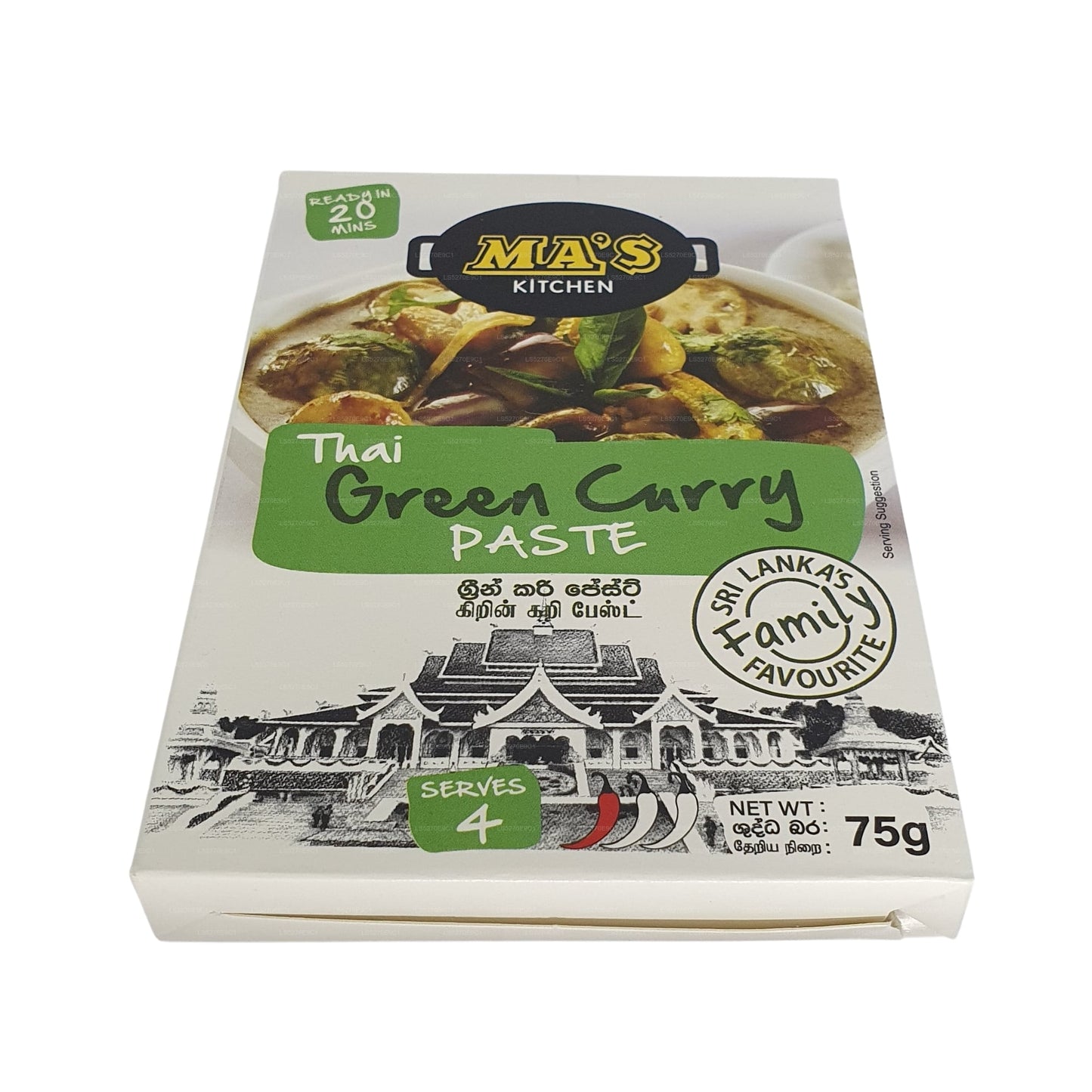 MA's Kitchen Thai Green Curry Paste (75g)