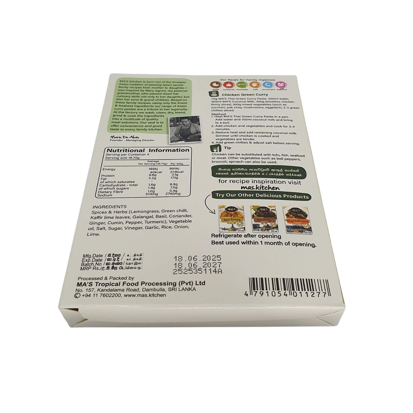 MA's Kitchen Thai Green Curry Paste (75g)