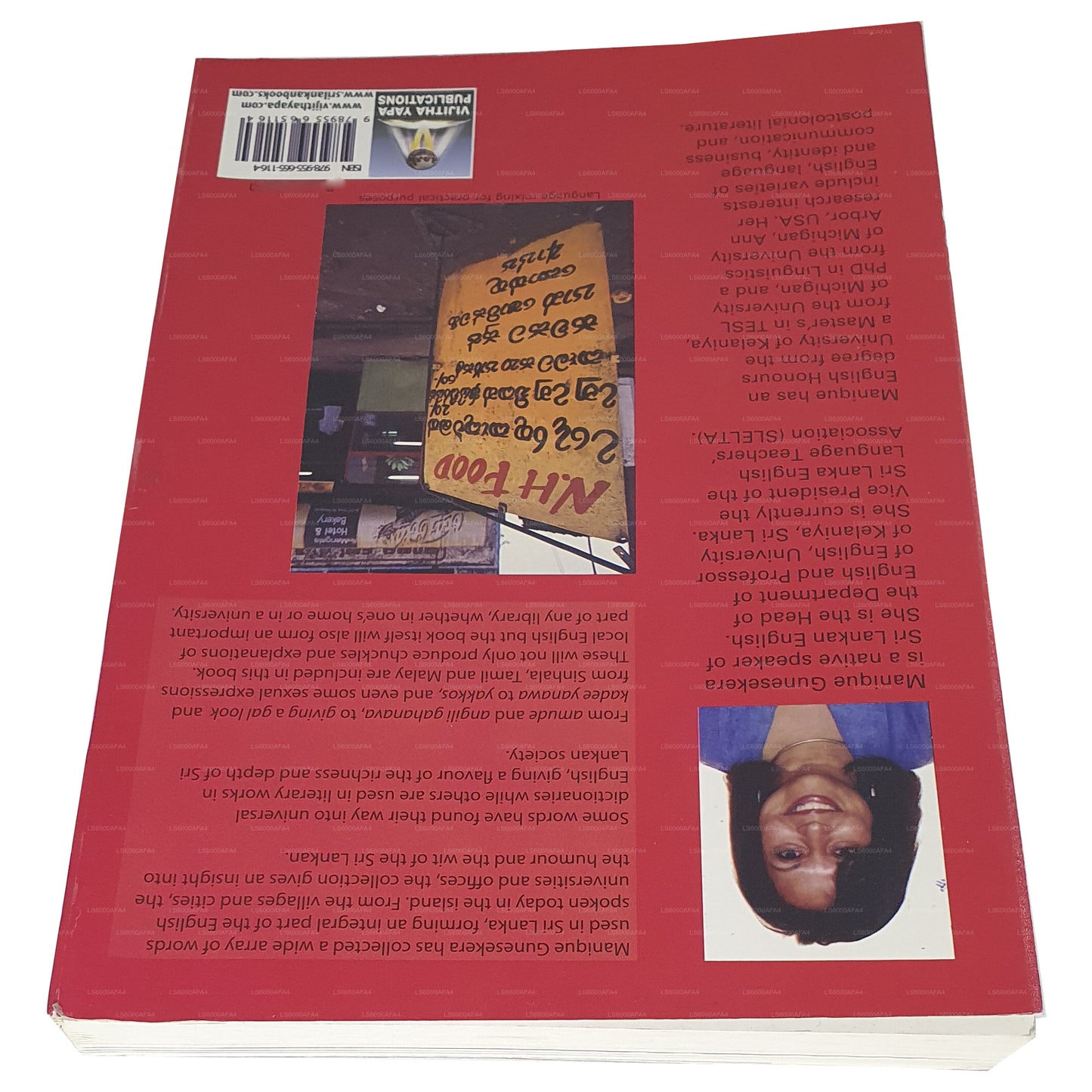 Postkoloniální identita srílanské angličtiny