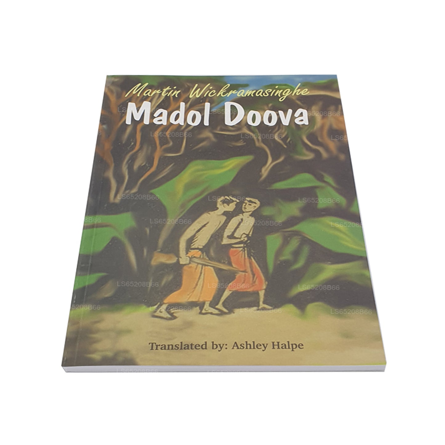 Madol Doova (English)