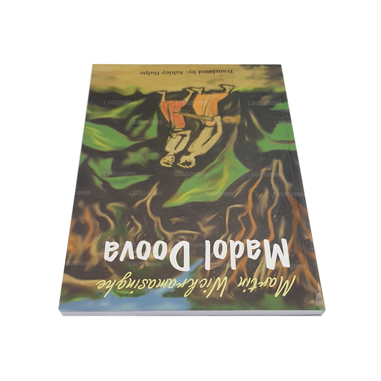 Madol Doova (English)