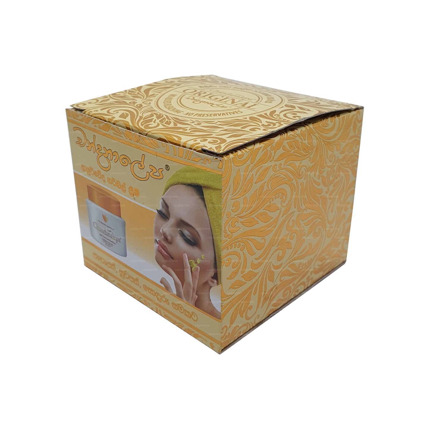 Bylinný krém Chandanalepa