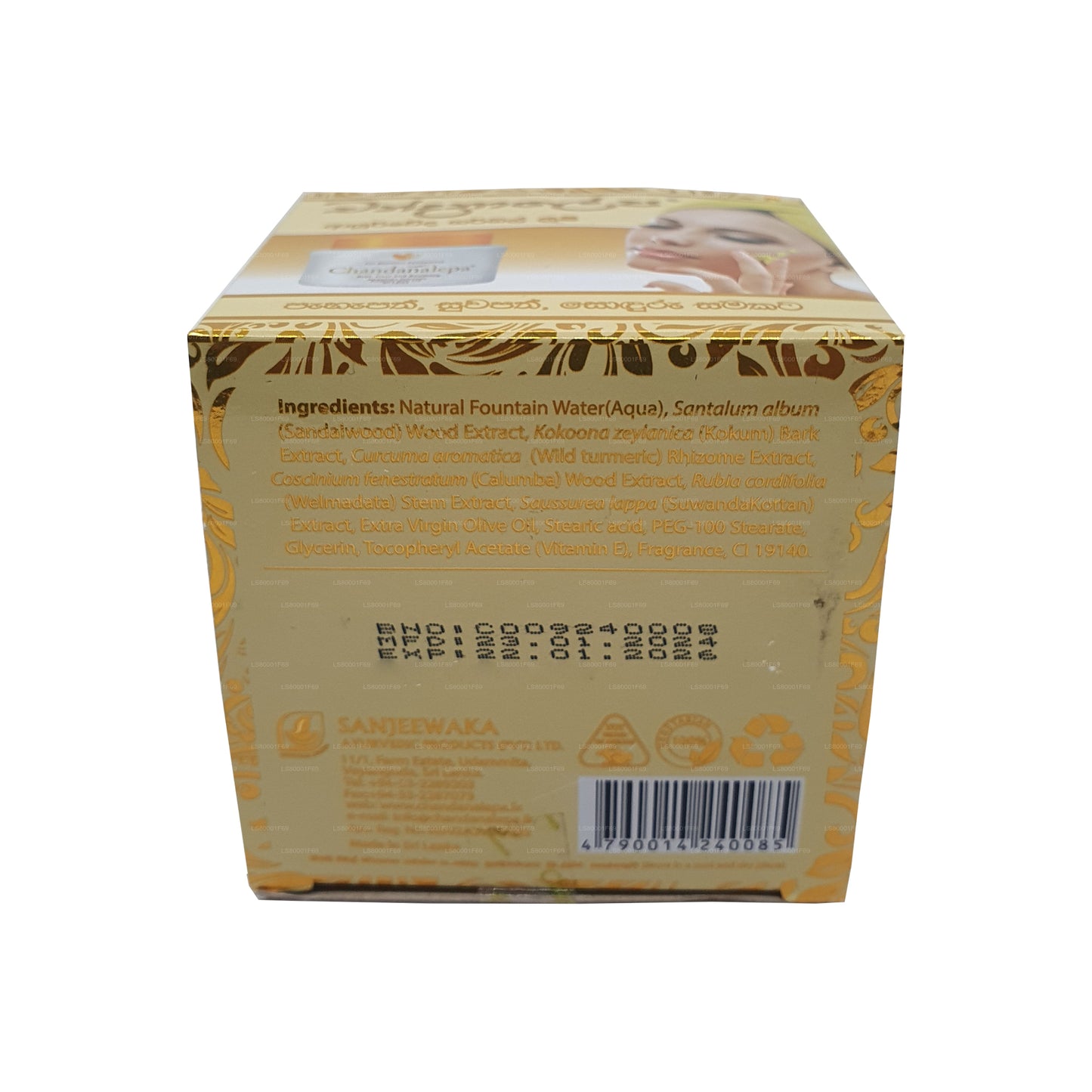 Bylinný krém Chandanalepa