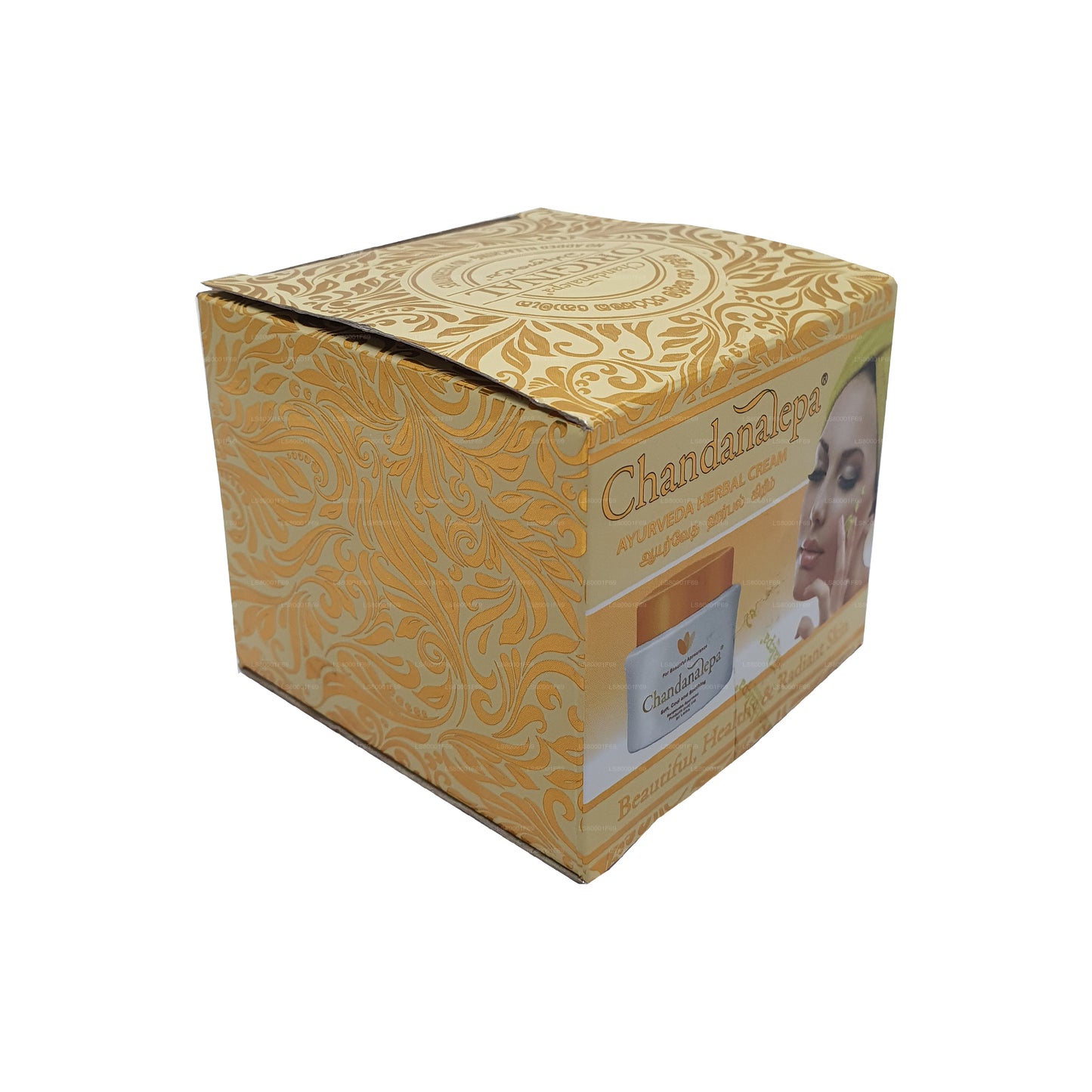 Bylinný krém Chandanalepa