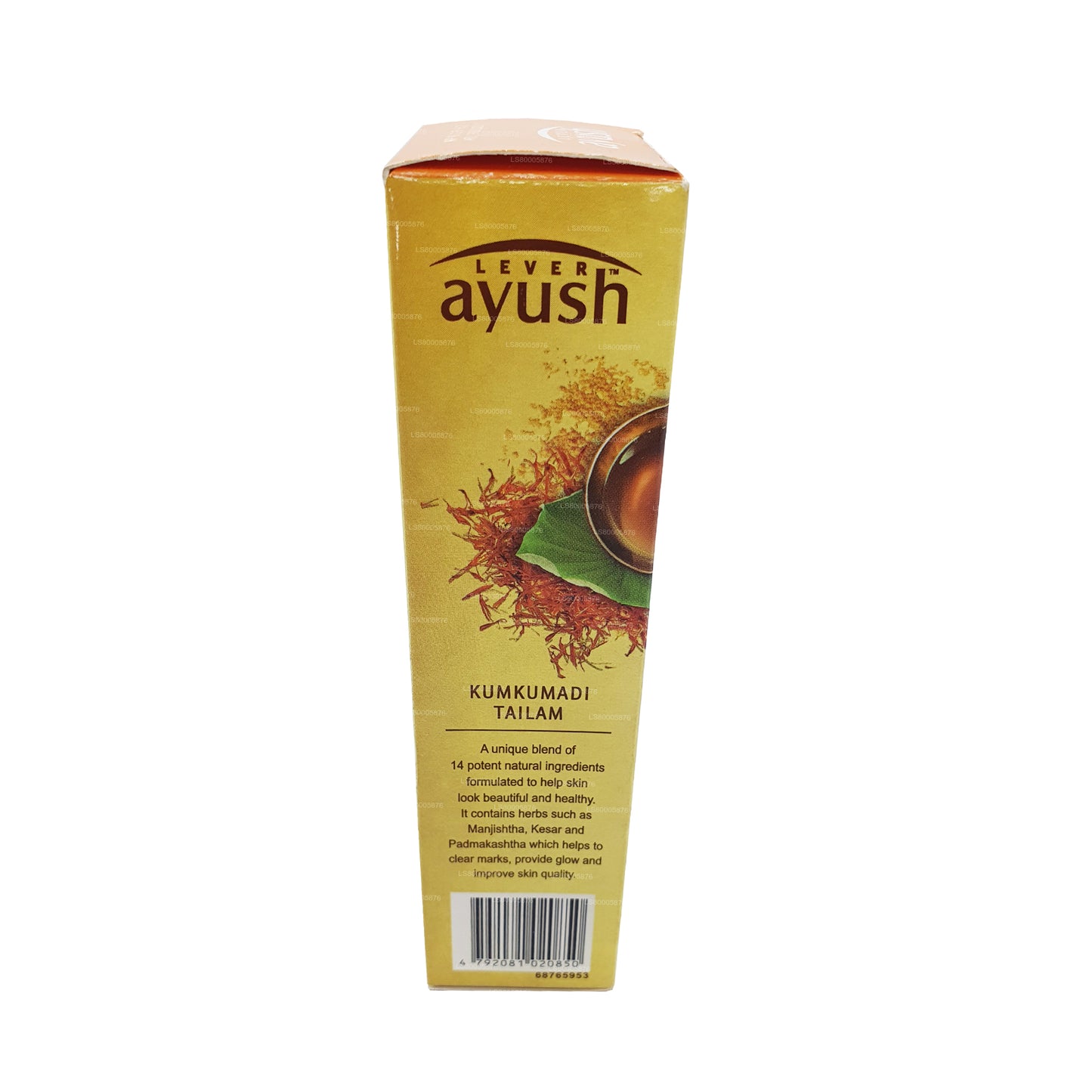 Ayush Turmeric Pleťový Krém (50g)