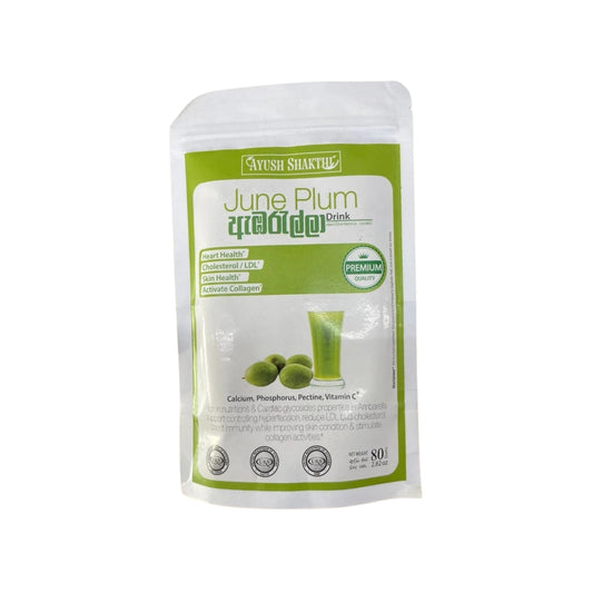 Ayush Shakthi June Plum (Ambarella) Herbal Drink Powder (80g)