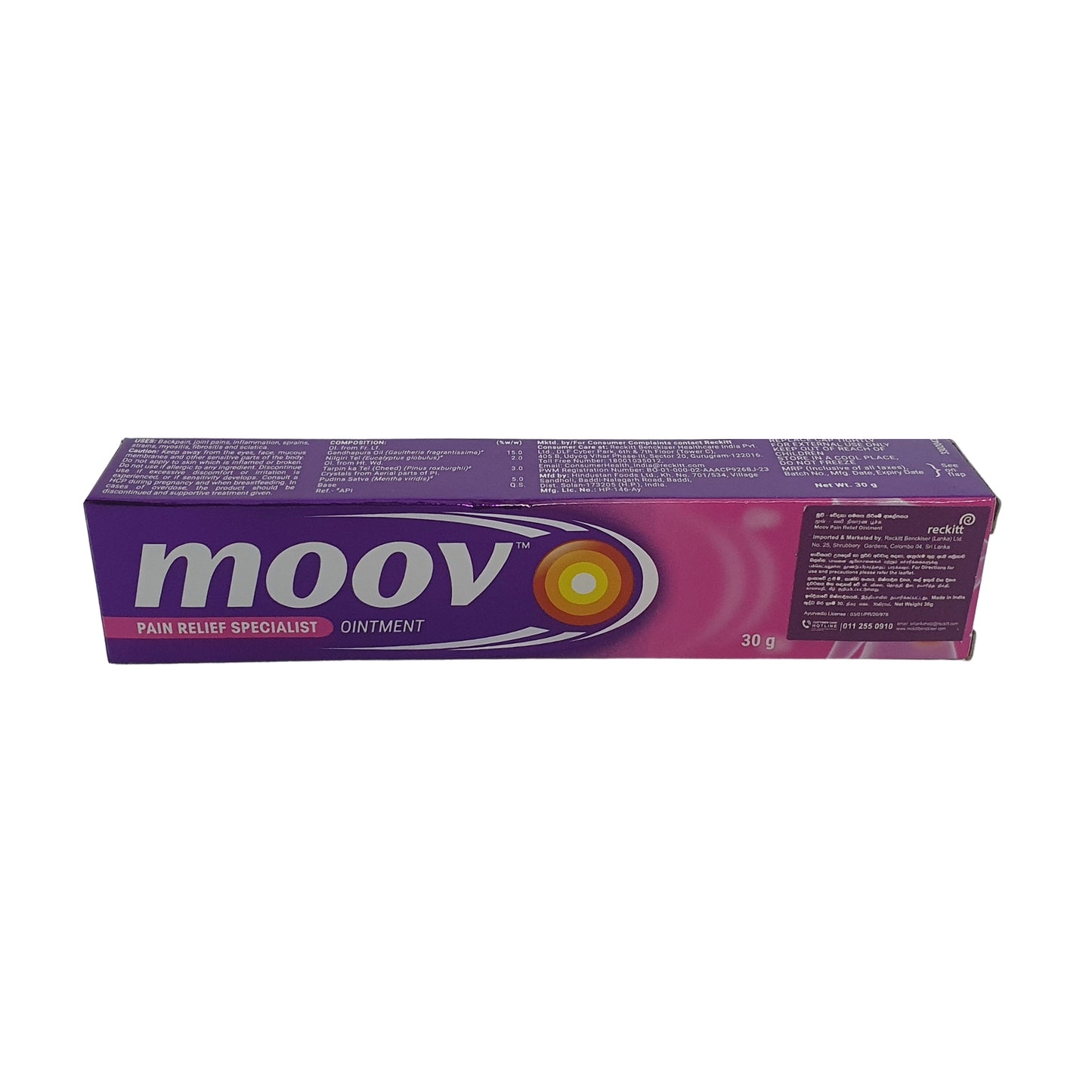 Moov mast proti bolesti (30 g)