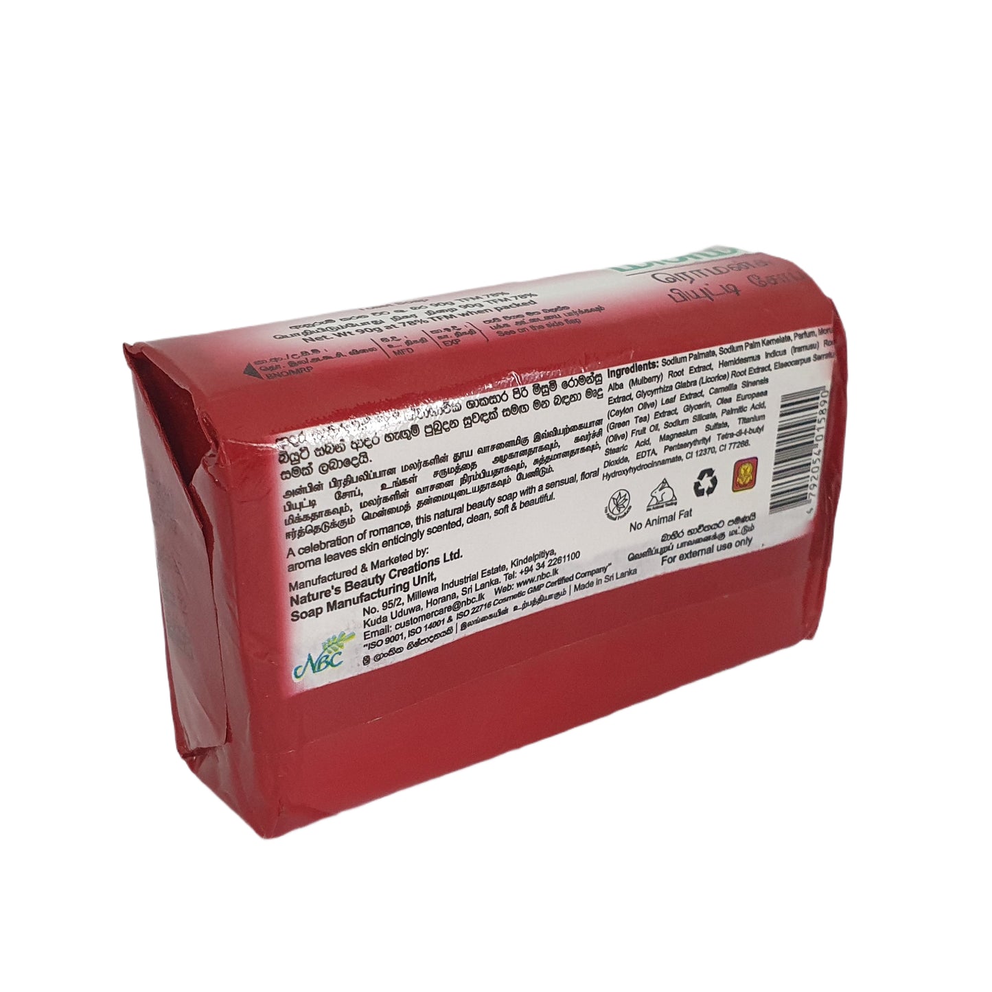 Kosmetické mýdlo Misumi Romansu