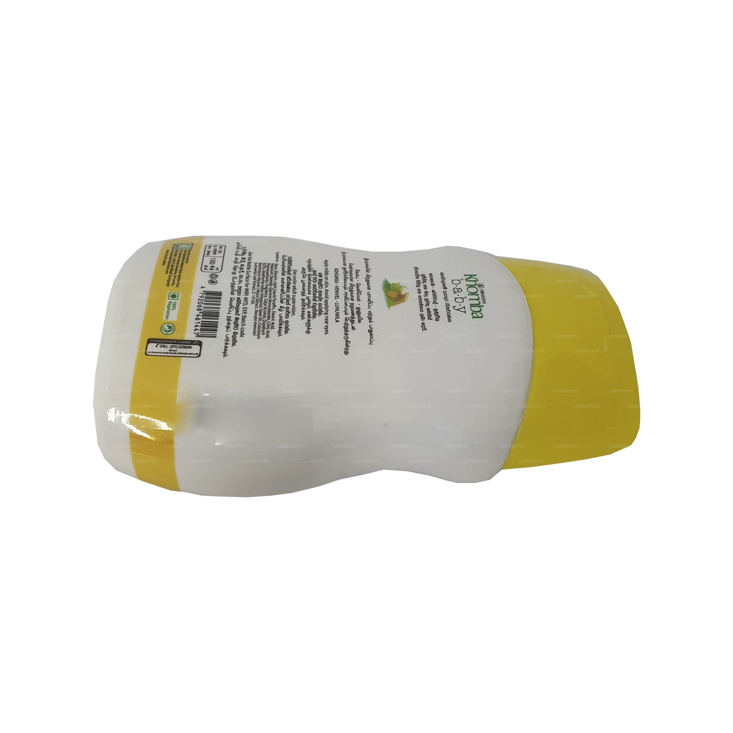 Swadeshi Khomba Baby Cream Venivel