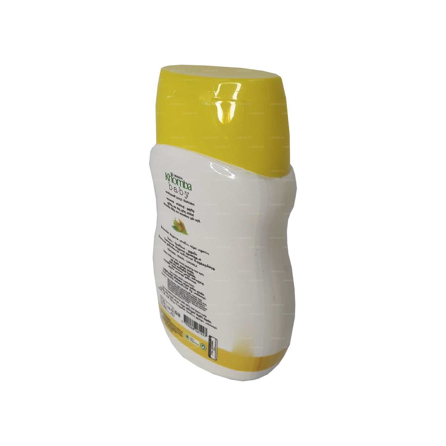 Swadeshi Khomba Baby Cream Venivel