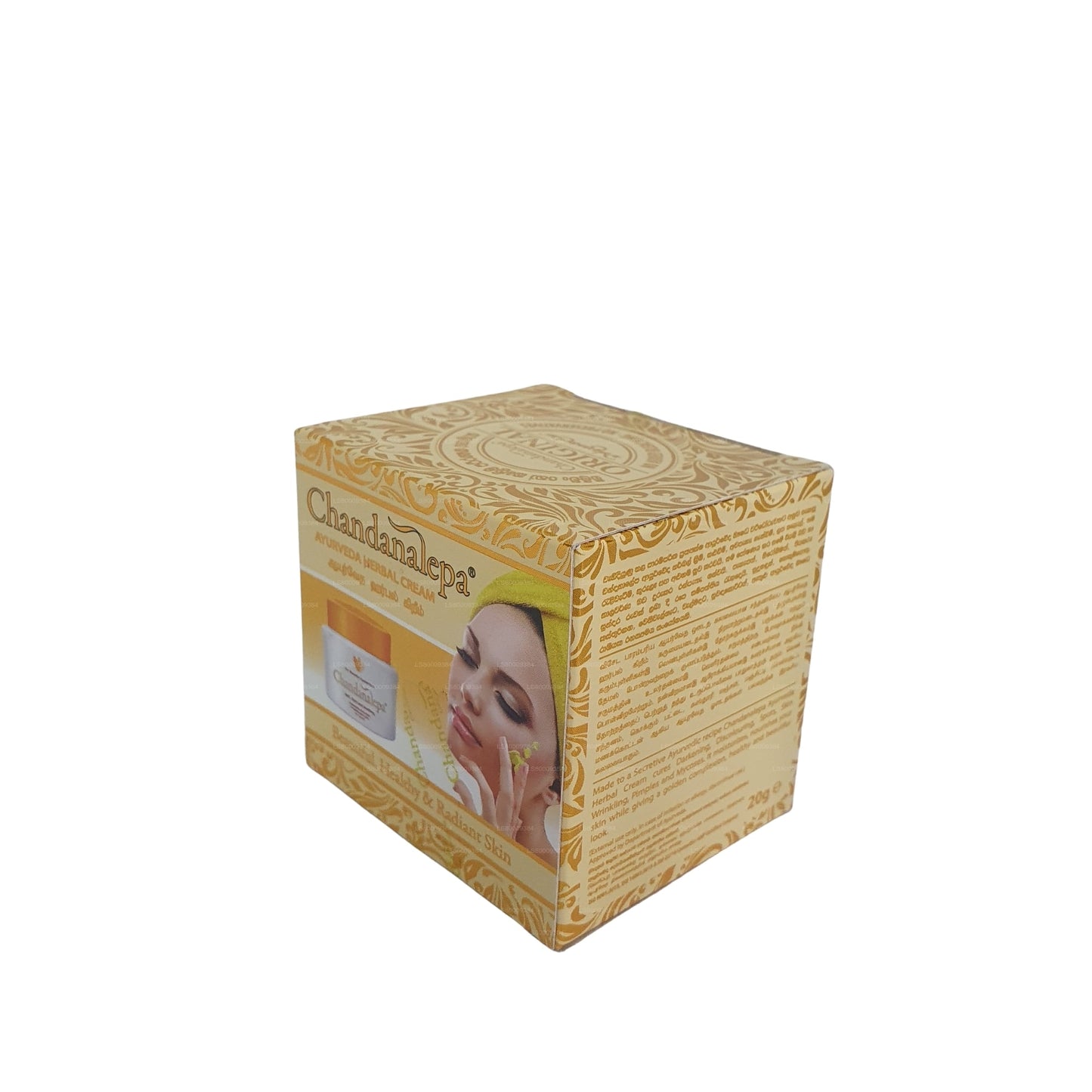Bylinný krém Chandanalepa