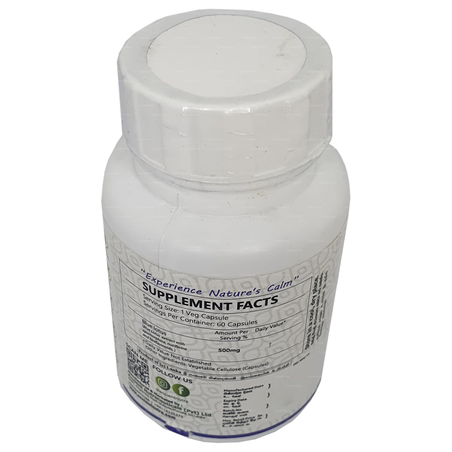 Starověký Nutra Blue Lotus (60 kapslí)