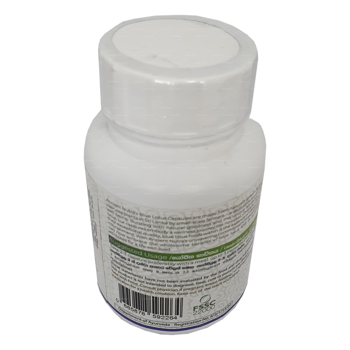 Starověký Nutra Blue Lotus (60 kapslí)