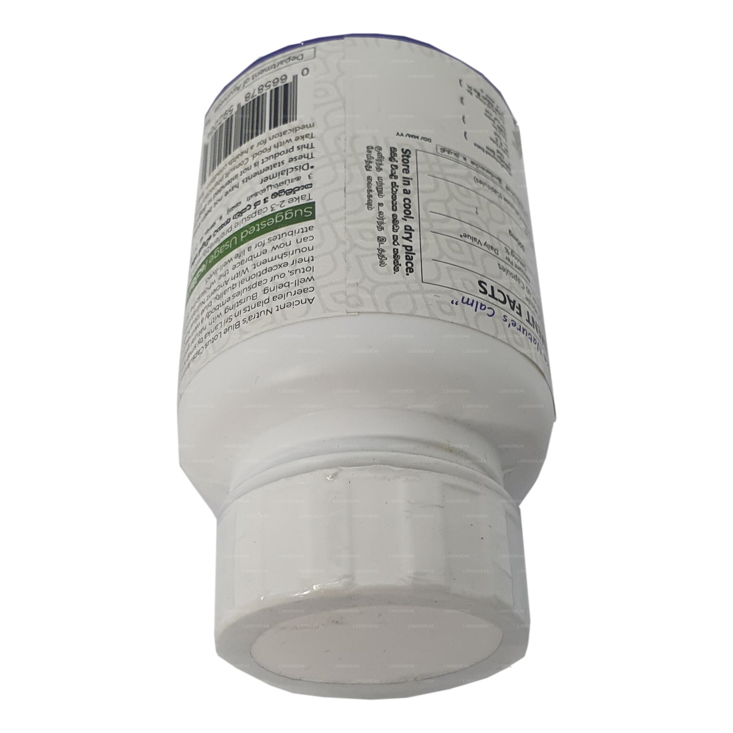 Starověký Nutra Blue Lotus (60 kapslí)