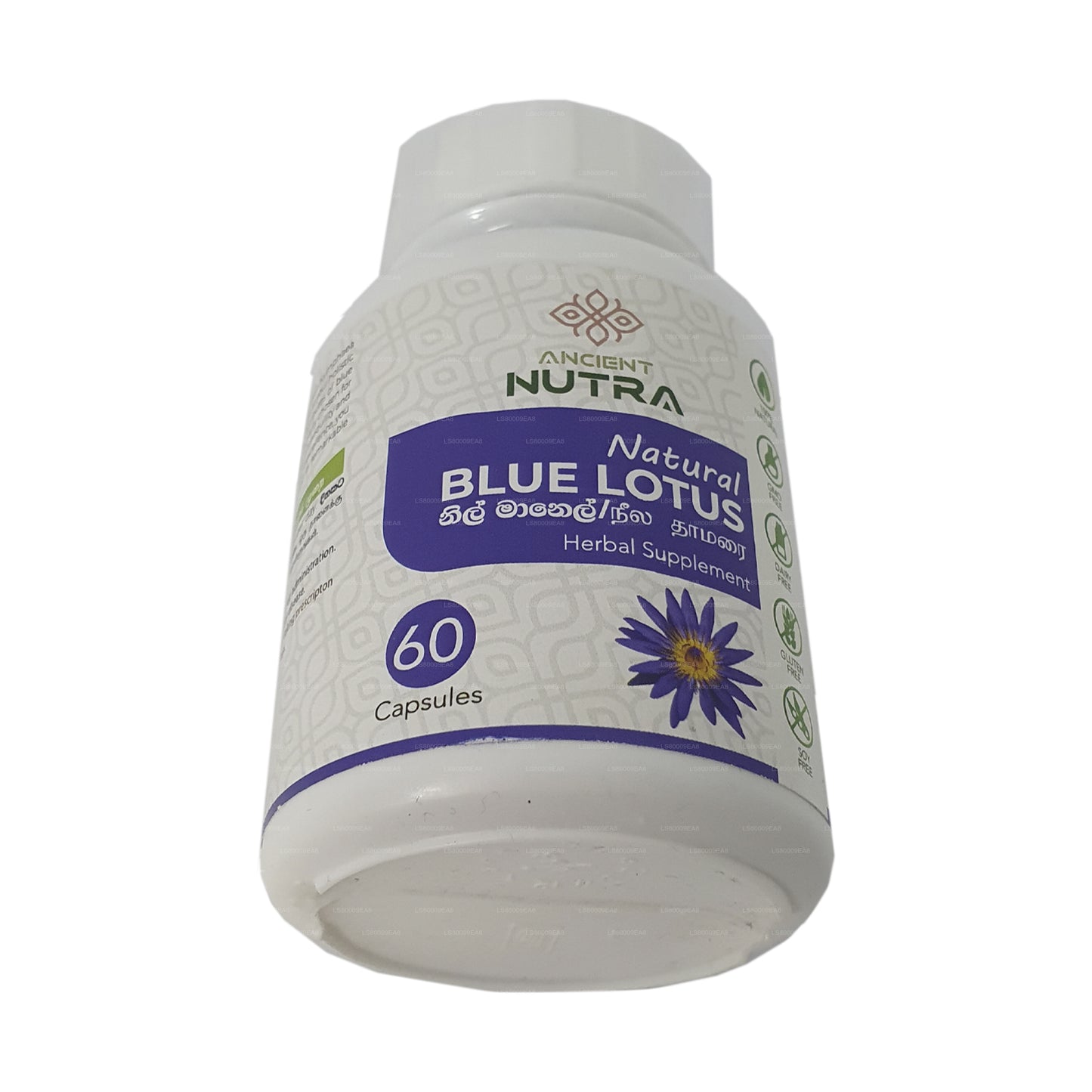 Starověký Nutra Blue Lotus (60 kapslí)