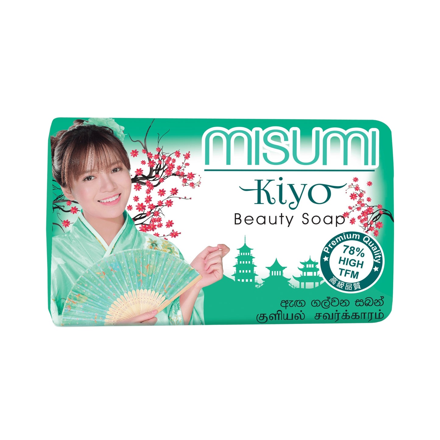 Misumi Kiyo Beauty Soap (90g)