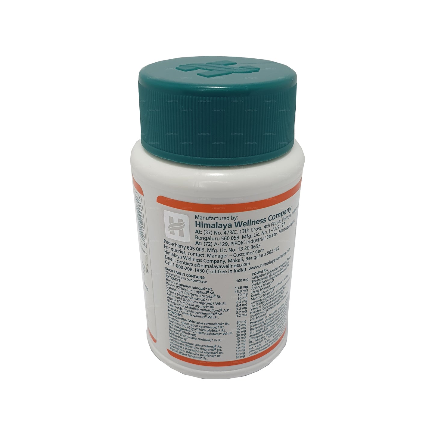 Himalaya Geriforte (100 tablet)
