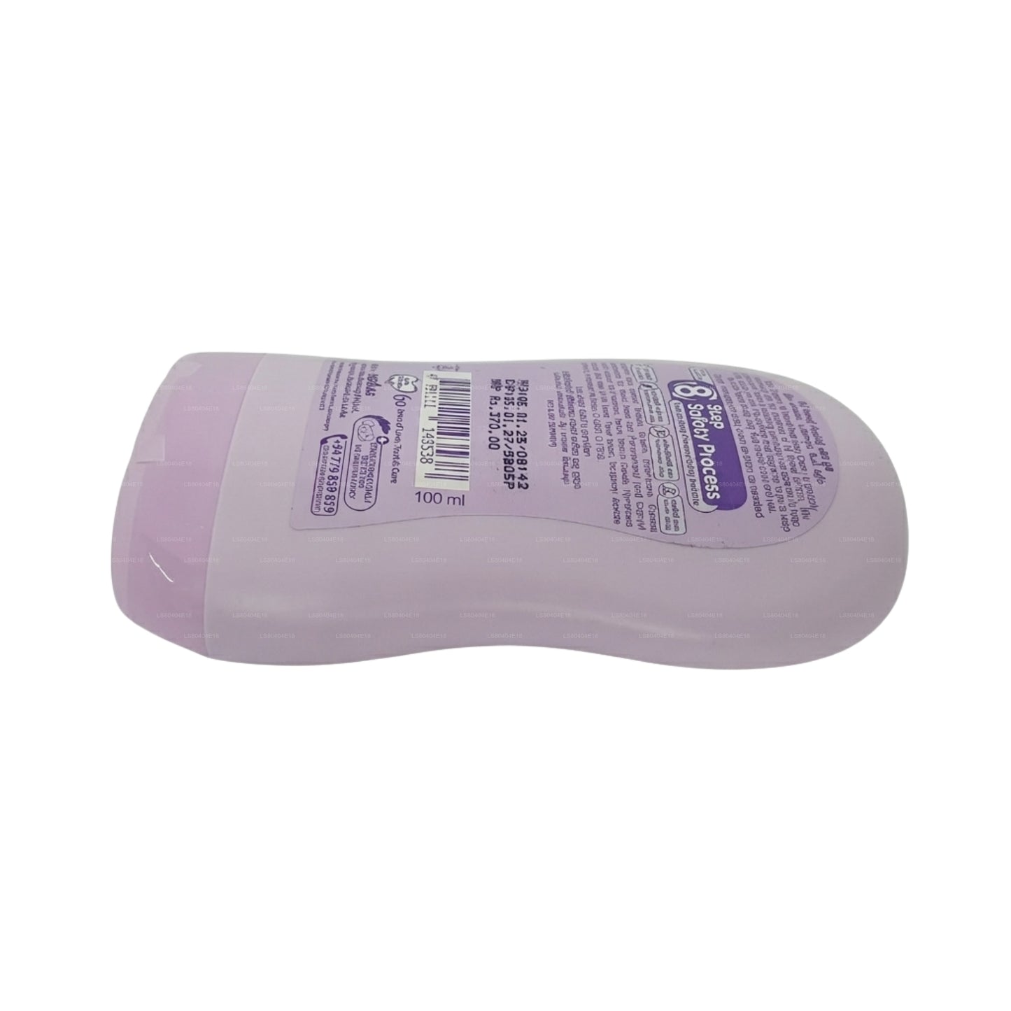 Dětský krém Baby Cheramy Floral (Nil Manel & Milk) 100ml