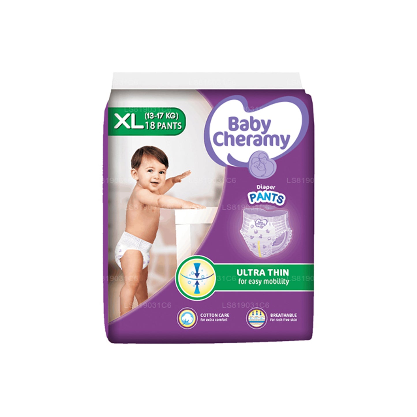 Baby Cheramy Baby Diaper Pants (18 Pack)