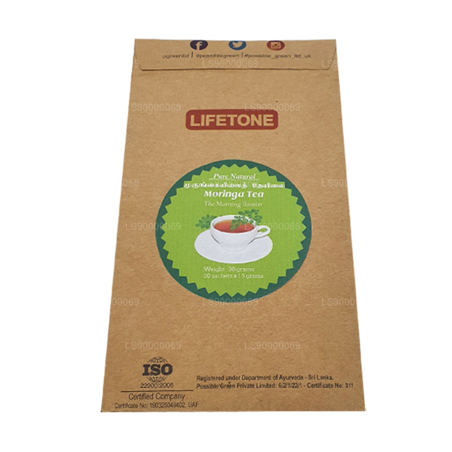 Lifetone Moringa Leaf Tea (40g)