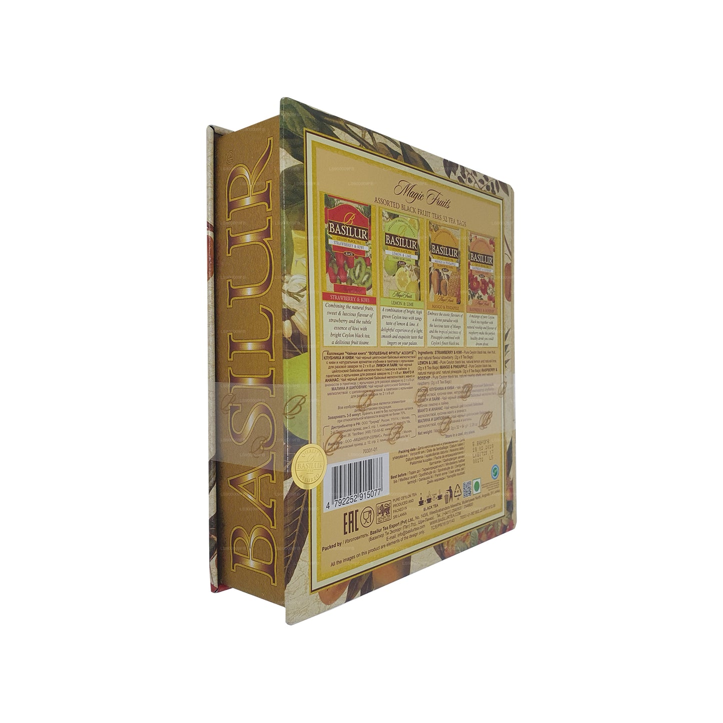 Čajová kniha Basilur „Kouzelné ovoce Assorted“ (64g) Caddy